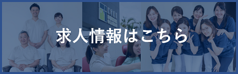 予約